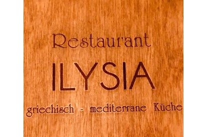 Restaurant Ilysia am Bubenbad - Stuttgart Gänsheide 🍷